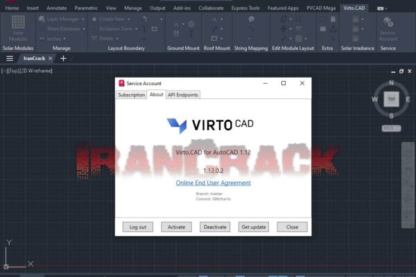 VirtoCAD-1.12